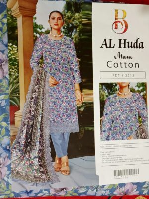 WhatsApp Image 2025-11-17 at 09.55.18 (1)